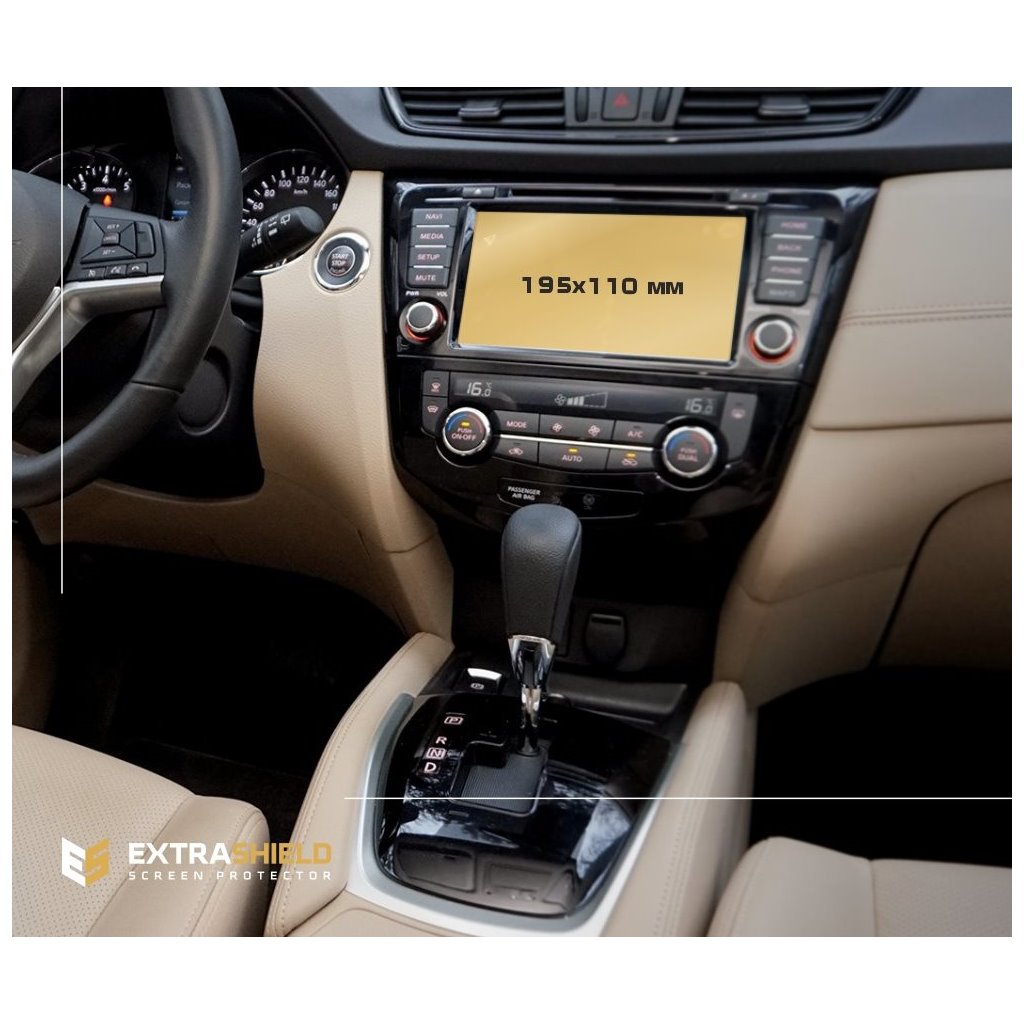 Nissan X-Trail (T32) 2018 - Ora la protezione dei pannelli Multimedia ExtraShield-X TRAIL