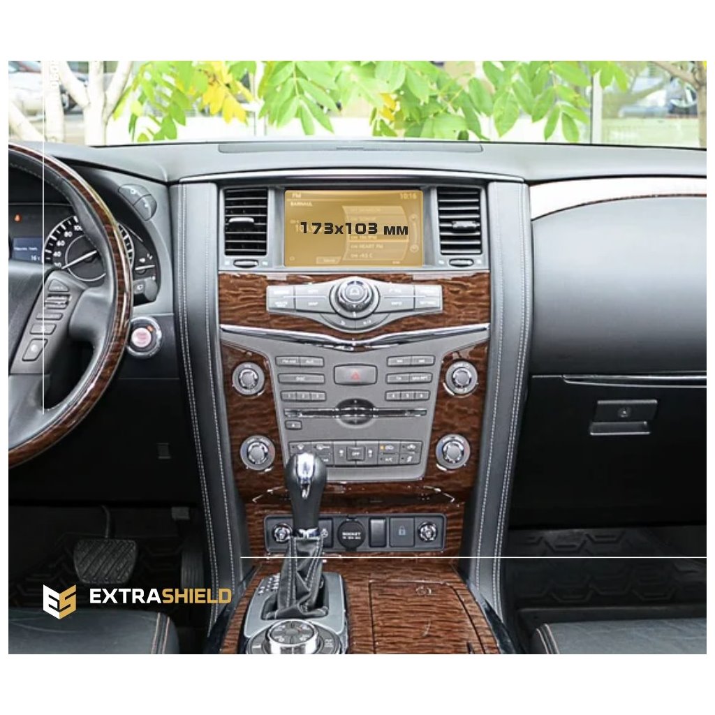 Nissan Patrol (Y62) 2010 - 2017 Multimedia 8 Protezione carenatura ExtraShield-PATROL Nissan Patrol (Y62) 2010 - 2017 Multimedia 8 Protezione carenatura ExtraShield-PATROL