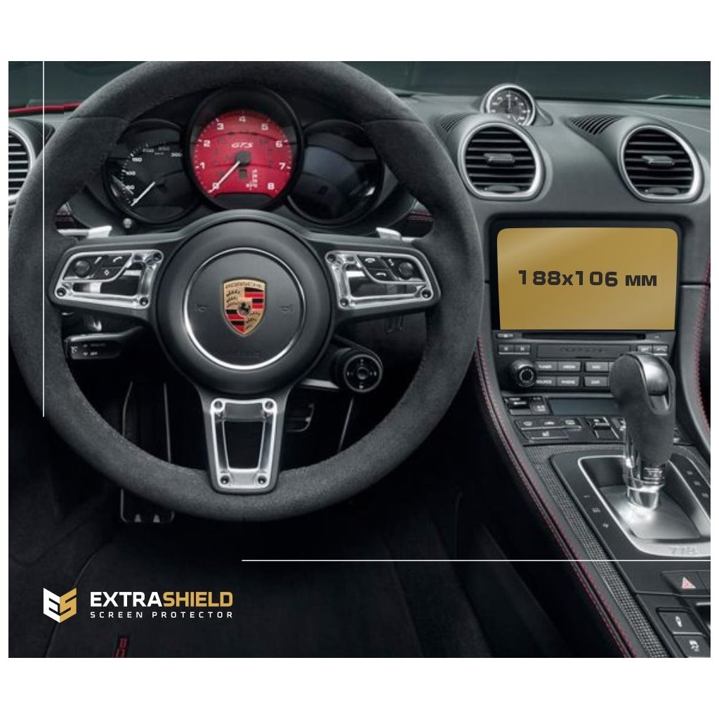 Porsche Cayman 2016 - 2020 Pacchetto audio multimediale più protezione per lo schermo da 7 ExtraShield-CAYMAN Porsche Cayman 2016 - 2020 Pacchetto audio multimediale più protezione per lo schermo da 7 ExtraShield-CAYMAN