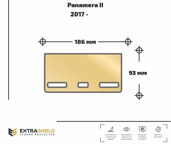 Porsche Panamera II 2017 - Heute Klimabedienung hinten ExtraShield Screeen Protector-PANAMERA Porsche Panamera II 2017 - Heute Klimabedienung hinten ExtraShield Screeen Protector-PANAMERA