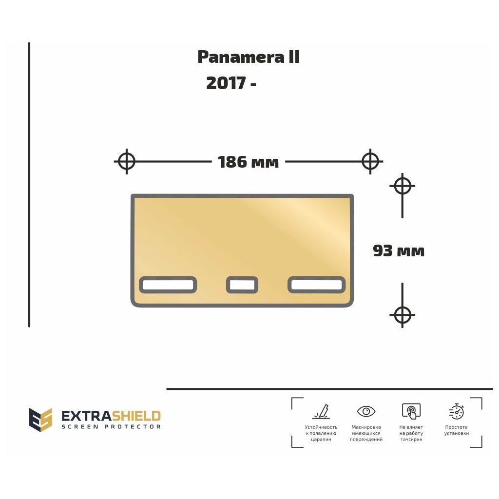 Porsche Panamera II 2017 - Heute Klimabedienung hinten ExtraShield Screeen Protector-PANAMERA Porsche Panamera II 2017 - Heute Klimabedienung hinten ExtraShield Screeen Protector-PANAMERA