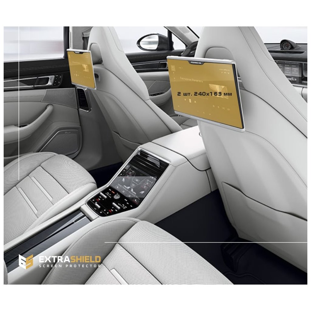 Porsche Panamera II 2017 - Presente monitor passeggeri (2 pezzi,) 12,5 ExtraShield Screeen Protector-PANAMERA Porsche Panamera II 2017 - Presente monitor passeggeri (2 pezzi,) 12,5 ExtraShield Screeen Protector-PANAMERA