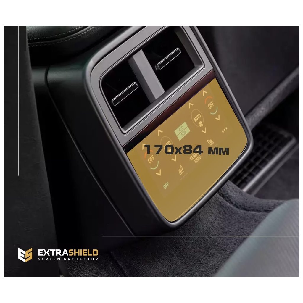 Porsche Taycan 2019 - Present Rear Climate-Control 6,5 ExtraShield Screeen Protector-TAYCAN Porsche Taycan 2019 - Present Rear Climate-Control 6,5 ExtraShield Screeen Protector-TAYCAN