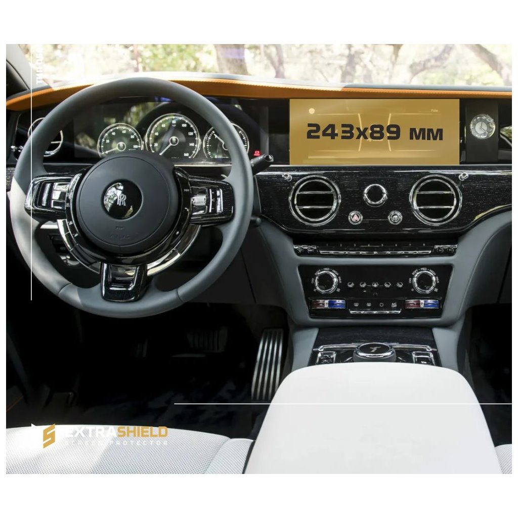 Rolls-Royce Ghost 2014 - 2021 Multimedia 8,8 ExtraShield Screeen Protector-Rolls-Royce Ghost