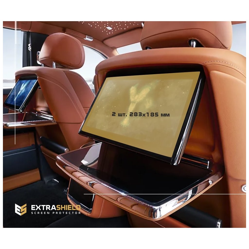 Rolls-Royce Phantom 2017 - Presente Monitor passeggeri (2 pezzi,) 15 ExtraShield Screeen Protector-ROLLS-ROYCE Rolls-Royce Phantom 2017 - Presente Monitor passeggeri (2 pezzi,) 15 ExtraShield Screeen Protector-ROLLS-ROYCE