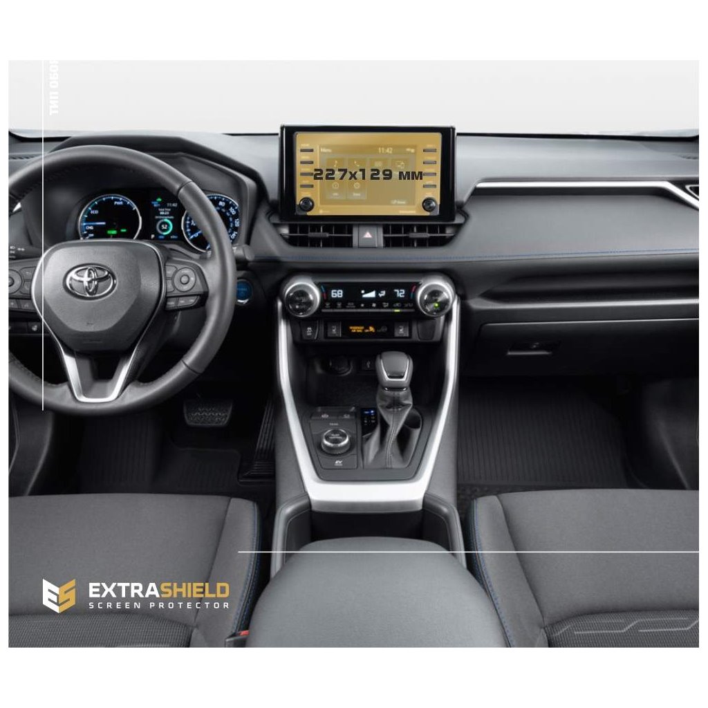 Toyota RAV4 2018 - Gegenwart Multimedia 7 ExtraShield Screeen Protector-RAV 4 Toyota RAV4 2018 - Gegenwart Multimedia 7 ExtraShield Screeen Protector-RAV 4