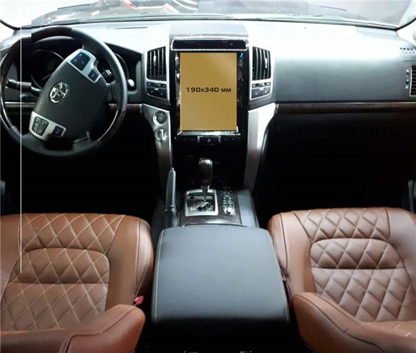 Toyota Land Cruiser 200 2015 - Present Multimedia ExtraShield Screeen Protector-LAND CRUISER Toyota Land Cruiser 200 2015 - Present Multimedia ExtraShield Screeen Protector-LAND CRUISER