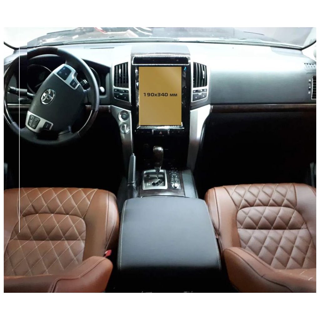 Toyota Land Cruiser 200 2015 - Presente Protezione multimediale ExtraShield-LAND CRUISER Toyota Land Cruiser 200 2015 - Presente Protezione multimediale ExtraShield-LAND CRUISER