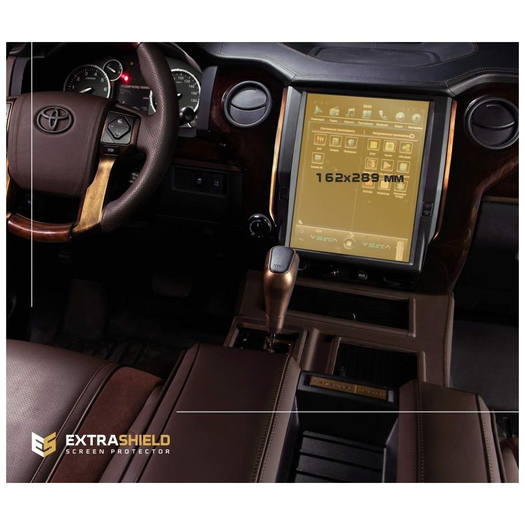 Toyota Tundra 2011 - Present Full color LCD monitor (13,6) ExtraShield Screeen Protector-TUNDRA