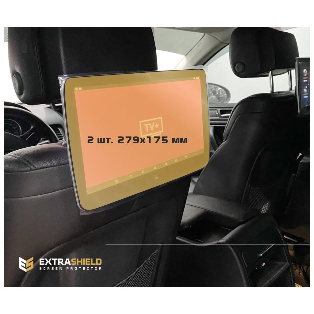 Volkswagen Touareg (CR) R-Line 2018 - Heute Beifahrer Monitore ExtraShield Screeen Protector-Touareg III (Typ CR) Volkswagen Touareg (CR) R-Line 2018 - Heute Beifahrer Monitore ExtraShield Screeen Protector-Touareg III (Typ CR)