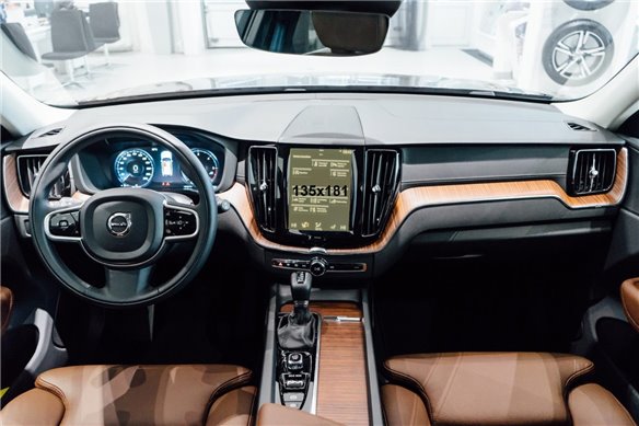 Volvo S60 2018 - Present Multimedia 9 ExtraShield Screeen Protector-S60 / V60