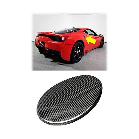 Ferrari 488 Fuel cap carbon cover-Ferrari 488 Ferrari 488 Fuel cap carbon cover-Ferrari 488