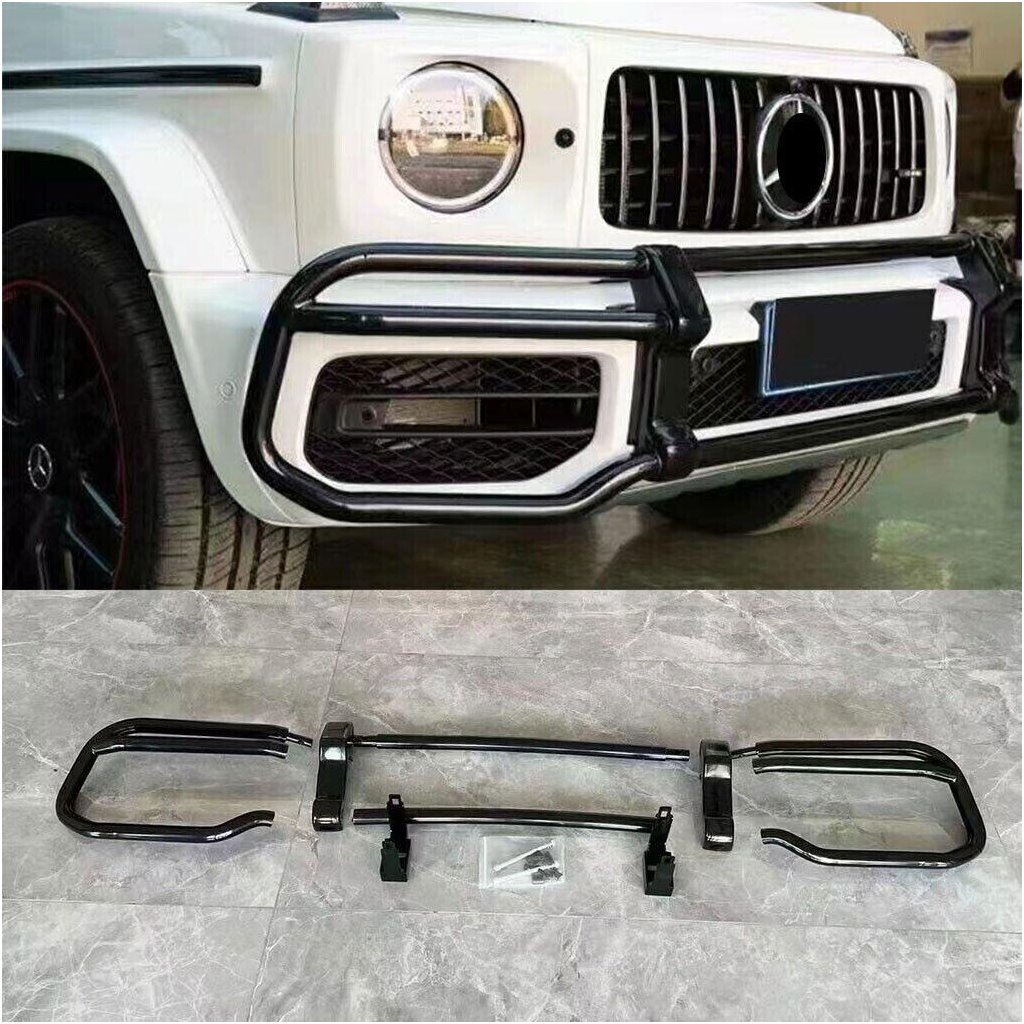 Protezione paraurti anteriore AMG G-Wagon W463A per Mercedes-Benz-Parti del corpo Protezione paraurti anteriore AMG G-Wagon W463A per Mercedes-Benz-Parti del corpo