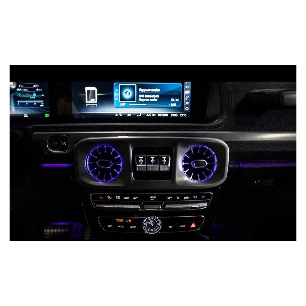 Prese d'aria AMG con luce ambiente 64 colori per Mercedes W463A-Elementi di illuminazione