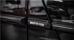 Kohlefaser-Seitenteileinleger-Set AMG für Mercedes-Benz W463 G-Klasse-Dekorative und funktionelle Accessoires 2