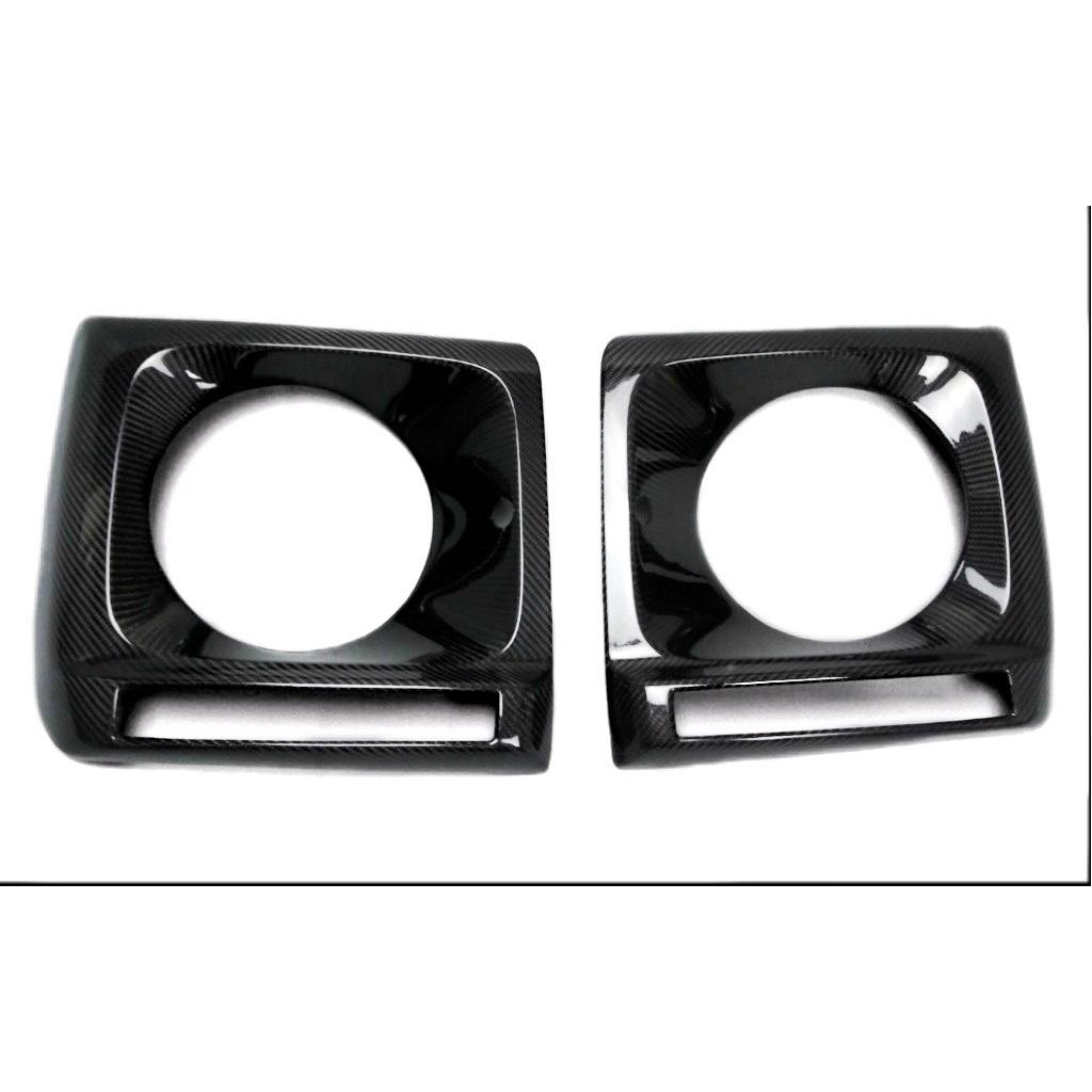 Carbon fiber front headlight covers 2 pcs set for Mercedes-Benz W463 G-Wagon-Body Parts