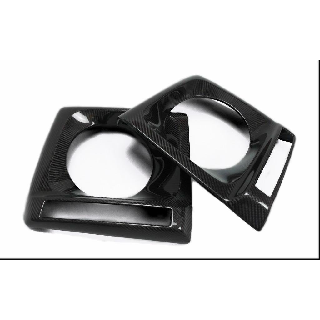 Carbon fiber front headlight covers 2 pcs set for Mercedes-Benz W463 G-Wagon-Body Parts