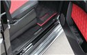 Beleuchtete Einstiegsleisten aus Carbon von Mansory für Mercedes-Benz W463-Beleuchtungselemente