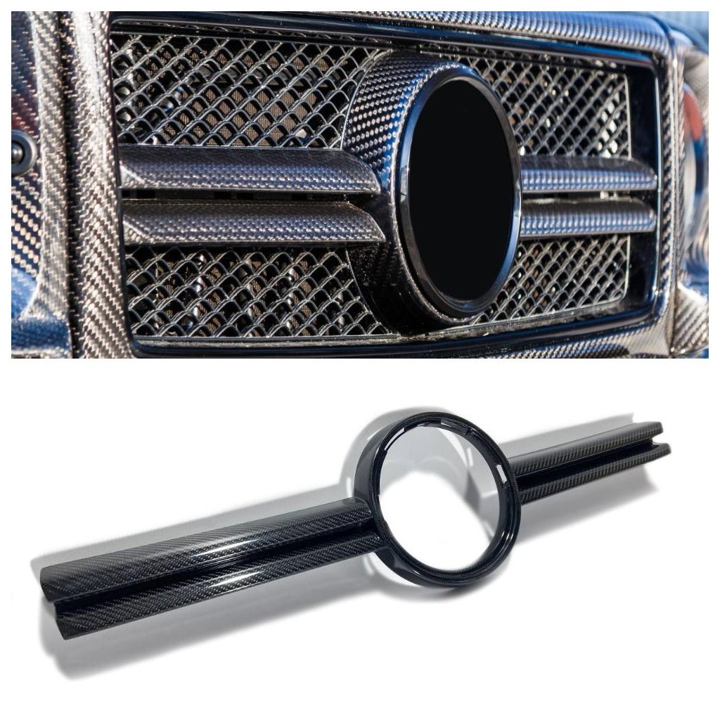 Carbon fiber Basic PLUS body kit for Mercedes-Benz G-Class w463-Body Conversion Kits