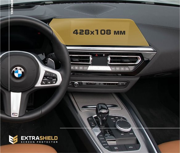 BMW Z4 (G29) 2018 - Heute Multimedia 10,25 ExtraShield Verkleidungsschutz-Z4 SERIES E85 E86 E89