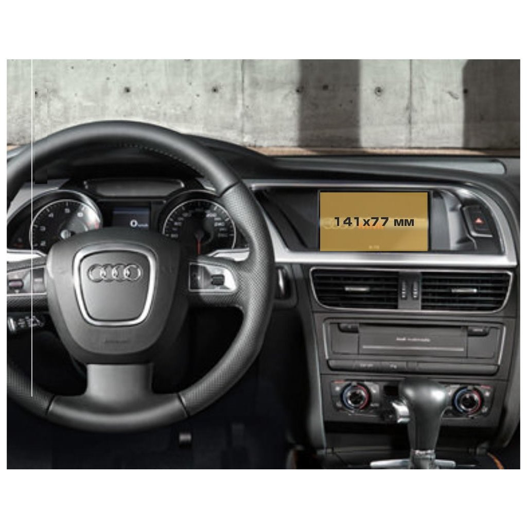 Audi A5 (8T) 2007 - 2016 Multimedia MMI 6,5 ExtraShield Screeen Protector-AUDI A5
