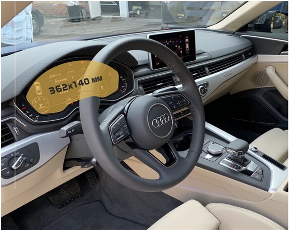 Audi A5 (F5) Pre-facelift 2016 - 2020 Digital Speedometer ExtraShield Screeen Protector-AUDI A5 Audi A5 (F5) Pre-facelift 2016 - 2020 Digital Speedometer ExtraShield Screeen Protector-AUDI A5