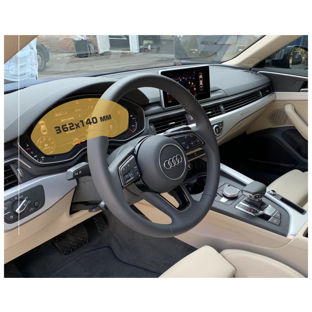 Audi A5 (F5) Pre-facelift 2016 - 2020 Tachimetro digitale Protezione antirumore ExtraShield-AUDI A5 Audi A5 (F5) Pre-facelift 2016 - 2020 Tachimetro digitale Protezione antirumore ExtraShield-AUDI A5