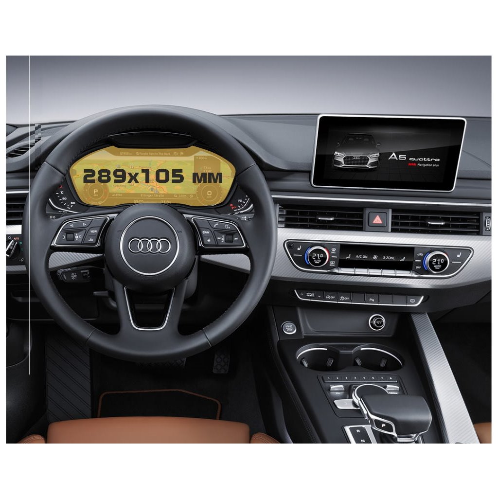 Audi A5 (F5) Pre-facelift 2016 - 2020 Digitaler Tacho Audi Virtual Cockpit 12 ExtraShield Screeen Protector-AUDI A5