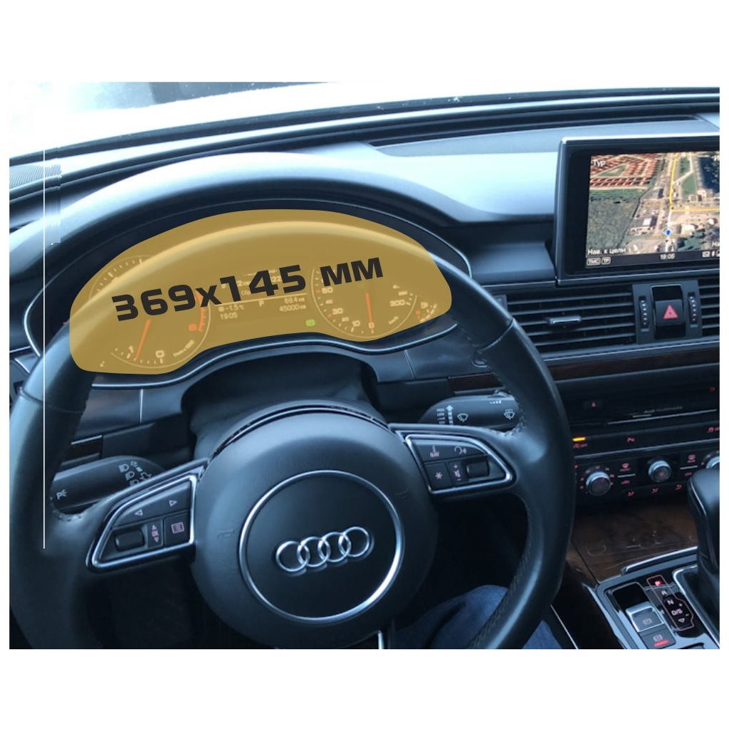Audi A7 II (4K) 2017 - Oggi tachimetro digitale ExtraShield Screeen Protector-AUDI A7