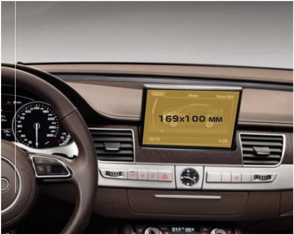 Audi A8 (D4) 2013 - 2017 Multimedia MMI 8 ExtraShield Screeen Protector-AUDI A8