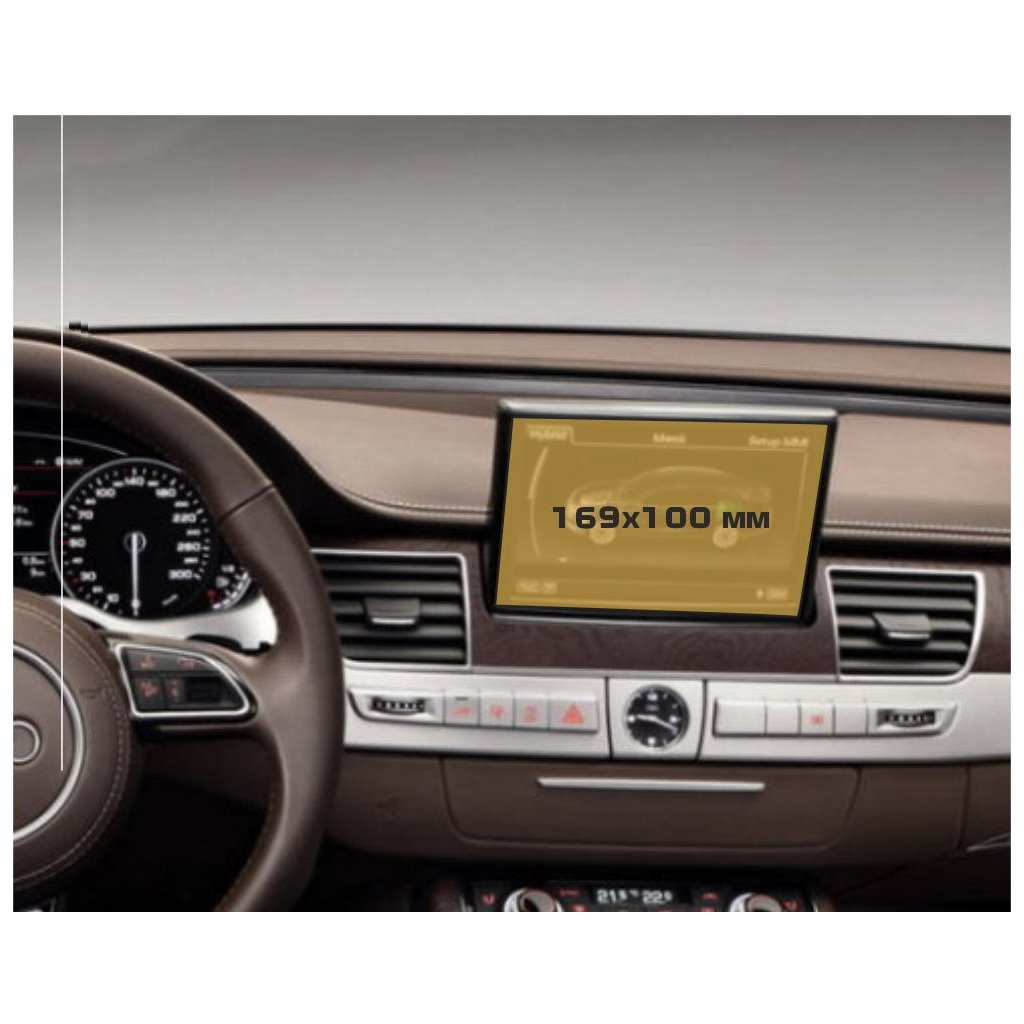 Audi A8 (D4) 2013 - 2017 Multimedia MMI 8 ExtraShield Screeen Protector-AUDI A8