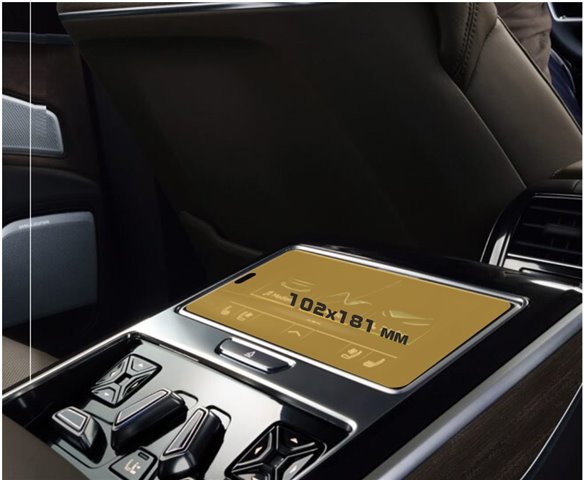 Audi A8 (D5) 2019 - Gegenwart Mobile Büro Samsung SM-T230NZ 7 ExtraShield Screeen Protector-AUDI A8 Audi A8 (D5) 2019 - Gegenwart Mobile Büro Samsung SM-T230NZ 7 ExtraShield Screeen Protector-AUDI A8