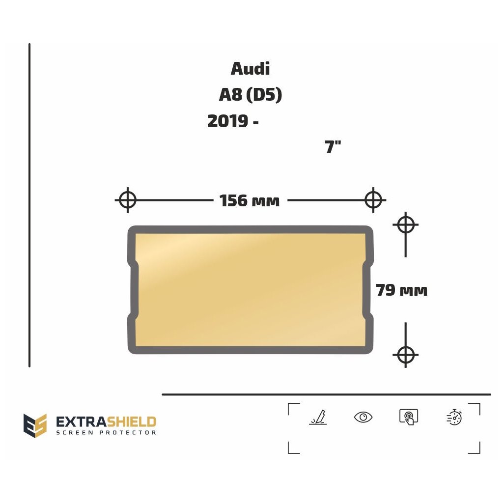 Audi A8 (D5) 2019 - Present Mobile office 7 ExtraShield Screeen Protector-AUDI A8