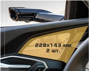 Audi E-tron 2018 - Presente specchietto retrovisore, specchietto laterale (2 pezzi) ExtraShield Screeen Protector-E-Tron GT