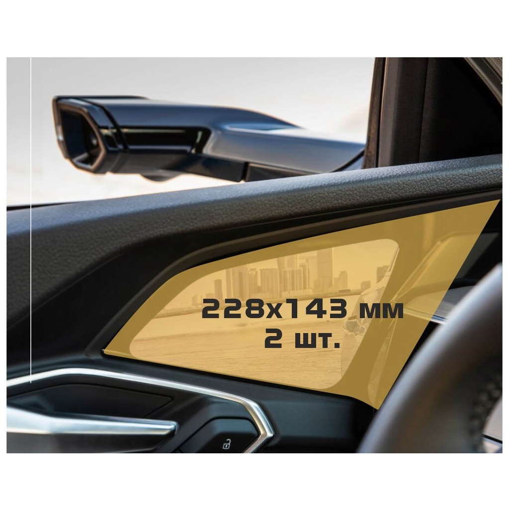 Audi E-tron 2018 - Present Rückspiegel, Seitenspiegel Display (2 Stück) ExtraShield Screeen Protector-E-Tron GT Audi E-tron 2018 - Present Rückspiegel, Seitenspiegel Display (2 Stück) ExtraShield Screeen Protector-E-Tron GT