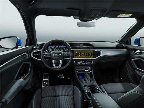 Audi Q3 II (F3) 2018 - Oggi Multimedia MMI 8,8 ExtraShield Screeen Protector-AUDI Q3