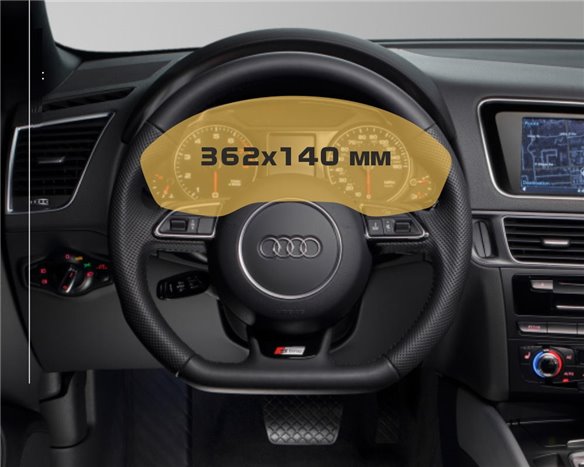 Audi Q5 II (FY) Pre-facelift 2016 - 2019 Digitaler Tacho ExtraShield Screeen Protector-AUDI Q5 Audi Q5 II (FY) Pre-facelift 2016 - 2019 Digitaler Tacho ExtraShield Screeen Protector-AUDI Q5