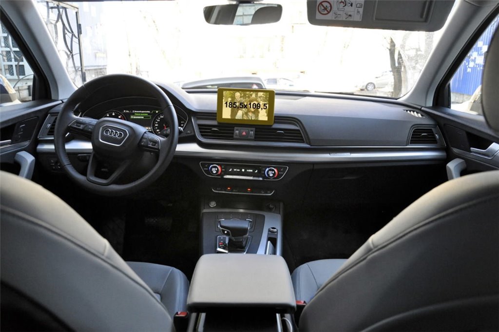Audi Q5 II (FY) Pre-facelift 2016 - 2019 Multimedia MMI 7 ExtraShield Screeen Protector-AUDI Q5 Audi Q5 II (FY) Pre-facelift 2016 - 2019 Multimedia MMI 7 ExtraShield Screeen Protector-AUDI Q5