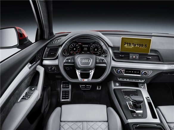 Audi Q5 II (FY) Facelift 2019 - Present Multimedia MMI 8,3 ExtraShield Screeen Protector-AUDI Q5