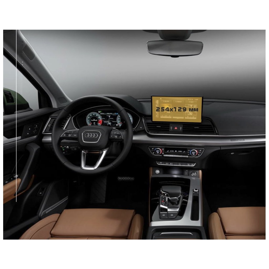 Audi Q5 II (FY) 2021 2020 - Oggi Multimedia MMI 8.3 ExtraShield Screeen Protector-AUDI Q5