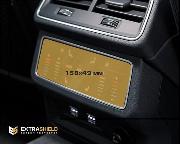 Audi Q7 II (4M) Facelift 2019- Aktuell Heckklimaanlage ExtraShield Screeen Protector-AUDI Q7