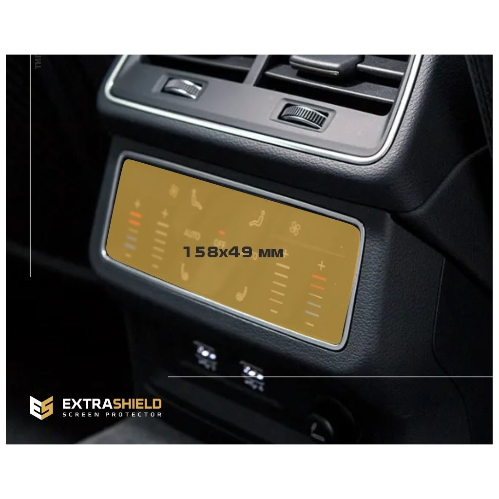 Audi Q7 II (4M) Facelift 2019- Aktuell Heckklimaanlage ExtraShield Screeen Protector-AUDI Q7