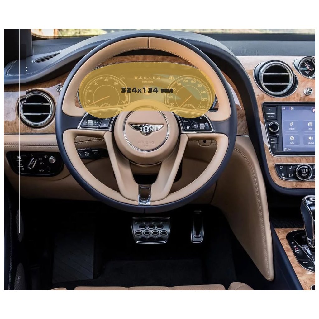 Bentley Bentayga 2016 - 2020 Digital Speedometer ExtraShield Screeen Protector-Bentayga