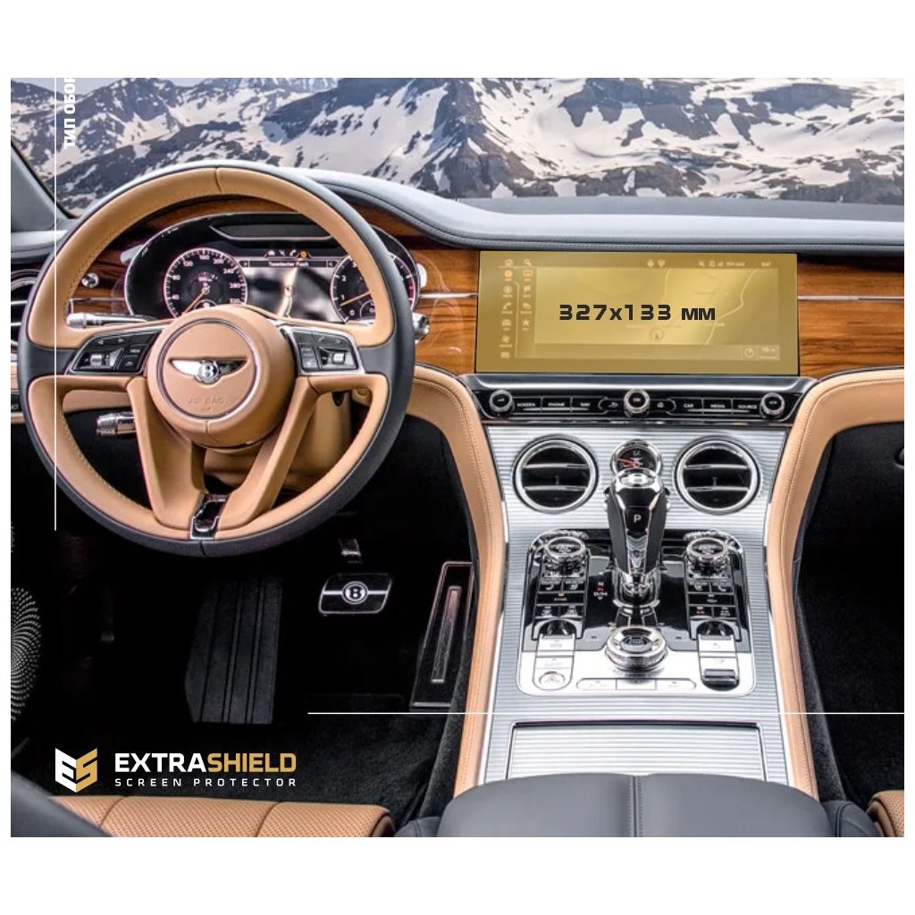 Bentley Continental GT 2017 - Gegenwart Multimedia Bang & Olufsen 12,3 ExtraShield Screeen Protector-Continental Bentley Continental GT 2017 - Gegenwart Multimedia Bang & Olufsen 12,3 ExtraShield Screeen Protector-Continental