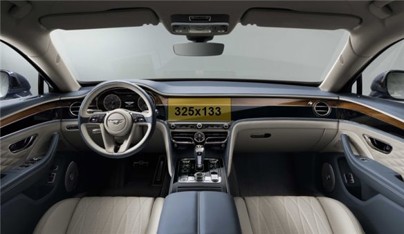 Bentley Flying Spur 2019 - Present Multimedia 12,3 ExtraShield Screeen Protector-Flying Spur Bentley Flying Spur 2019 - Present Multimedia 12,3 ExtraShield Screeen Protector-Flying Spur