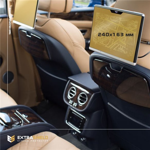 Bentley Flying Spur 2019 - Present Passenger monitors (2pcs,) 12,5 ExtraShield Screeen Protector-Flying Spur