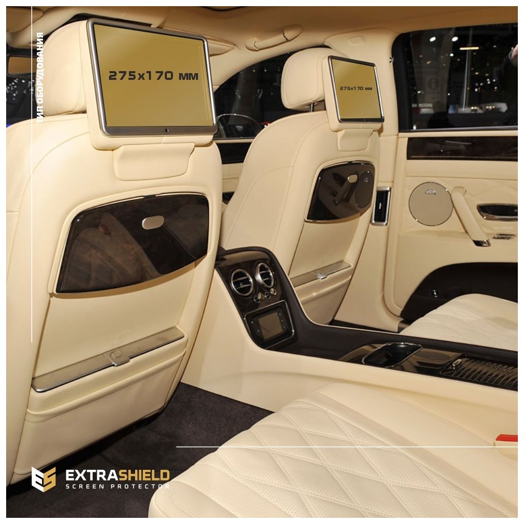 Bentley Flying Spur 2022 - Monitor passeggeri attuali (2 pezzi), ExtraShield Screeen Protector-Flying Spur