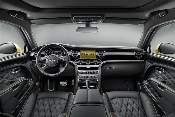 Bentley Mulsanne 2016 - Attuale Multimedia 8 ExtraShield Screeen Protector-Mulsanne