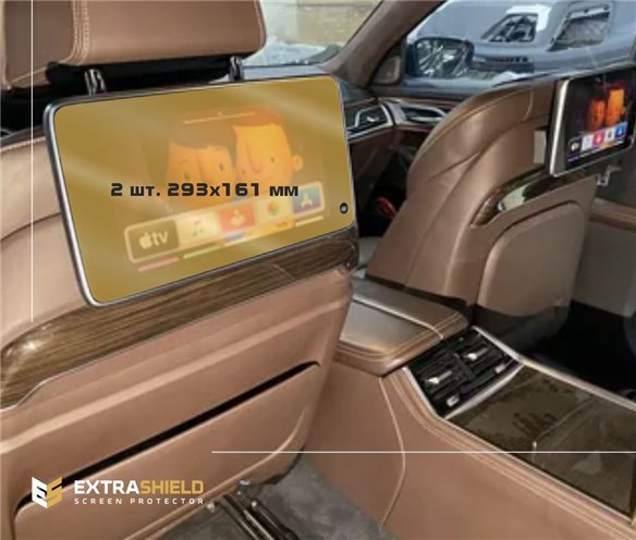 BMW 7 Series (G11/G12) 2019 - Present Passenger monitors (2pcs,) 10,2 ExtraShield Screeen Protector-7 SERIES