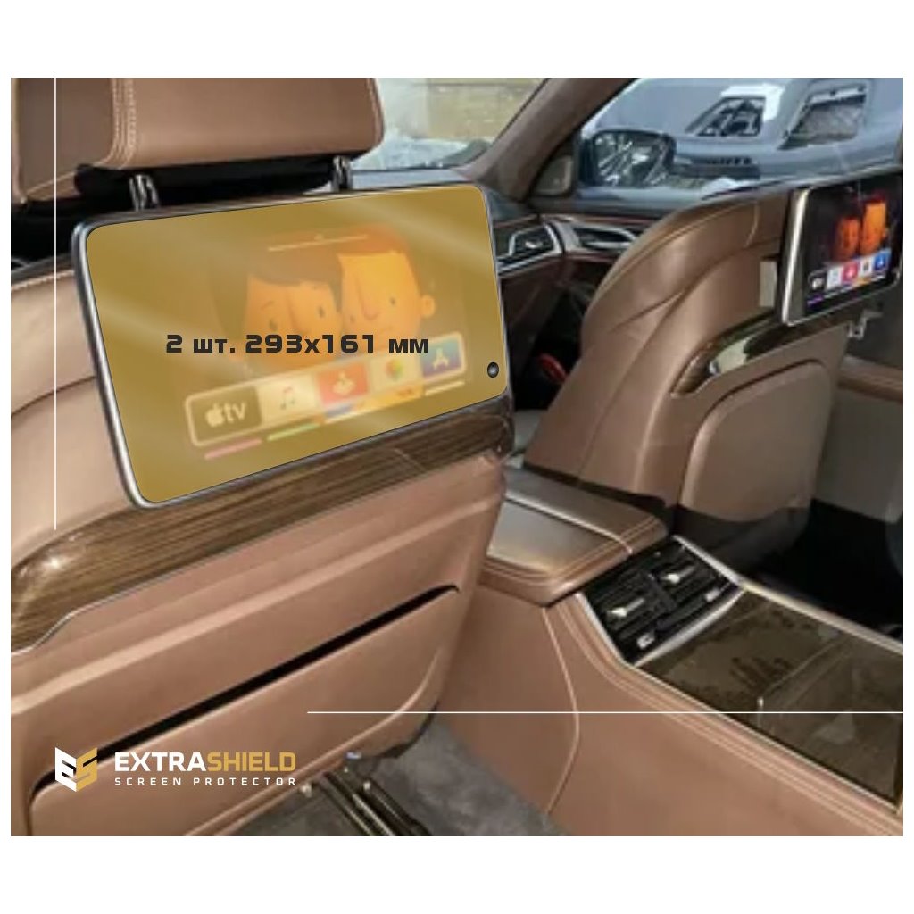 BMW Serie 7 (G11/G12) 2019 - Oggi monitor passeggeri (2 pezzi,) 10.2 ExtraShield Screeen Protector-7 SERIES BMW Serie 7 (G11/G12) 2019 - Oggi monitor passeggeri (2 pezzi,) 10.2 ExtraShield Screeen Protector-7 SERIES